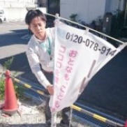 台風が近づいています・・・