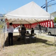 青空の下、地鎮祭を無事執り行いました!