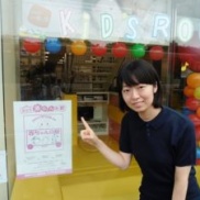 あかちゃんの駅に登録しています!