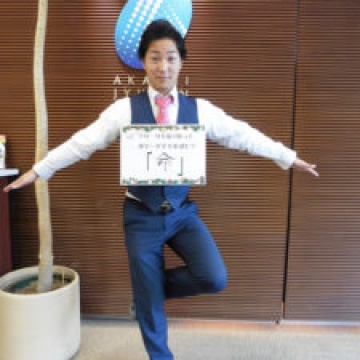 今日から12月!!!