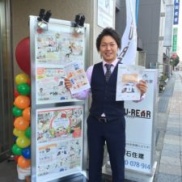 今年初の運試しは・・・