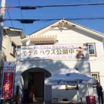 たくさんのご来場有難うございました!