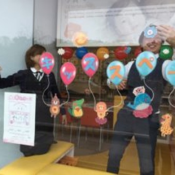 あかし子育て応援アプリ!