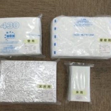 断熱材が届きました!と、明石の新店!