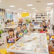 【イクリア夏休みイベント】チョークアートのお知らせ