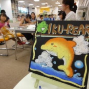 【イベント参加募集中】まだ空きがあります!