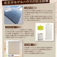 締め切りまで2週間を切りました!