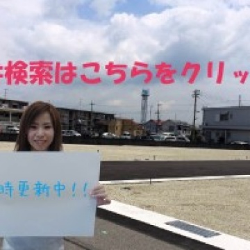 ~お詫びとお知らせ~