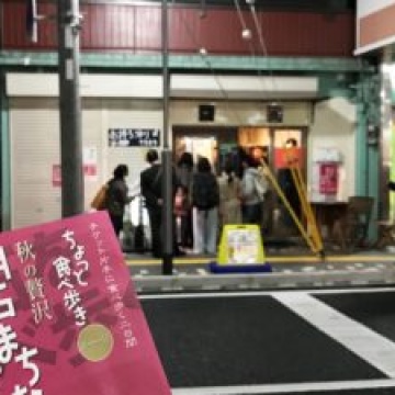 11/12(土)・13(日)西神戸モデルハウスにて見学会開催しています♪