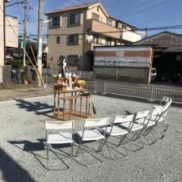 ☆太寺モデルハウス地鎮祭☆