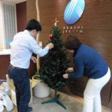 イクリアの冬支度♪