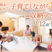 明石まちなかバル♪