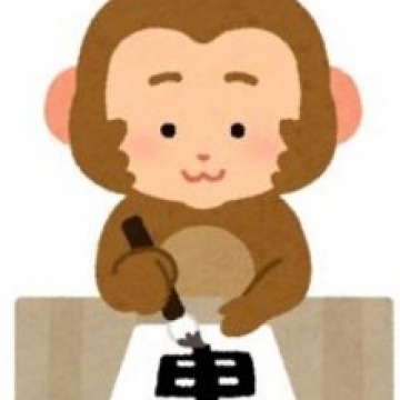 2016年☆