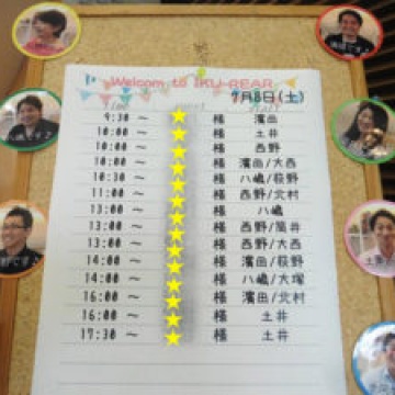 明石市太寺大野町にて2棟同時特別見学会を開催しています♪
