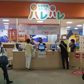『あかしこども広場』に行ってきました♪