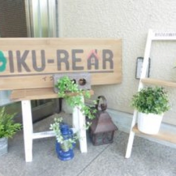にぎやかなイクリア(*´▽`*)