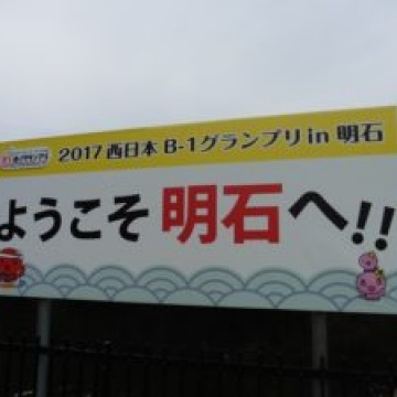 大久保モデルハウス特別見学会開催中(#^^#)!!
