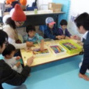 イクリアイベント情報