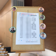 にぎやかな1日(*´ω`*)