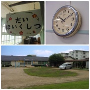 ■木育~明石王子子育て学習室~■