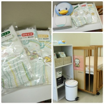 ■本日のイクリア■