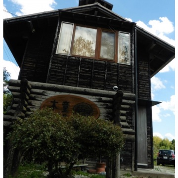 ■木堂さんへ♪■