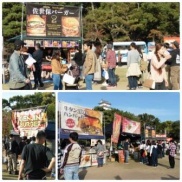 □本日のイクリア□