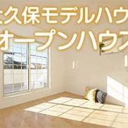 □本日のイクリア□