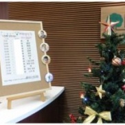 □本日のイクリア□