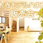 ■本日のイクリア■