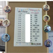 ■明石市長選挙■