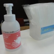 □本日のイクリア□