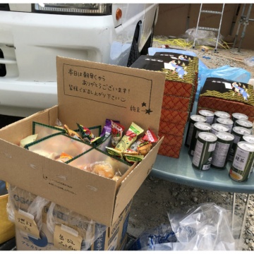 「楽しみな上棟」