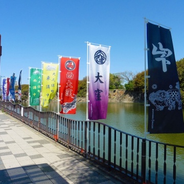 ■あかし伝統夢まつり■