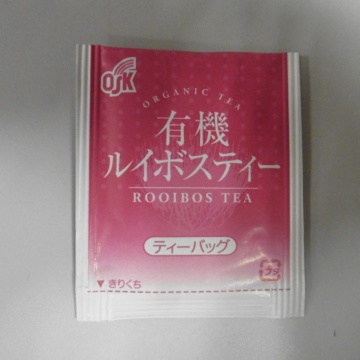 ■本日のイクリア&人気ドリンク■