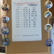 ■本日のイクリア&木育ひろめ隊■