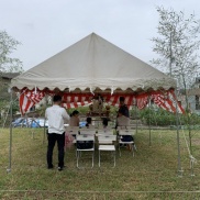 ☆★地鎮祭★☆