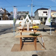 ☆西新町モデルハウス★地鎮祭