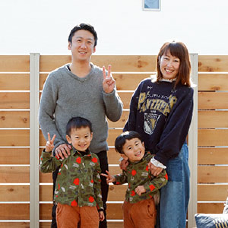 秘密基地から、ちびっ子たちの笑い声が響く家