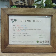 ■お飲み物■