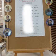 ◆ちょっとした出来事◆