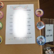 ◆本日のイクリア◆