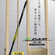 ■ミューダム勉強会■