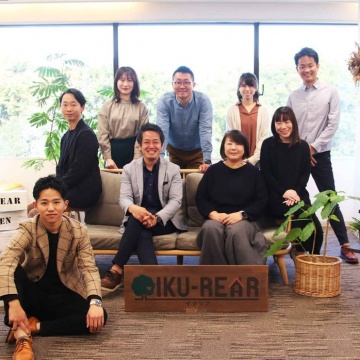 今年も残りわずか