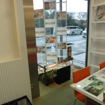 ■パネルセラミックヒーター■