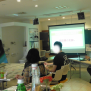 マネーセミナー💰