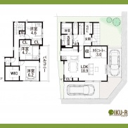 イクリア物件情報🏠