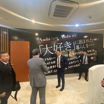 名古屋ナカジツ 訪問