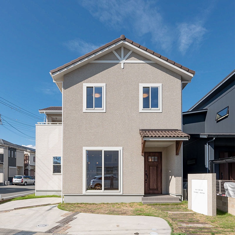 自分らしく暮らす家