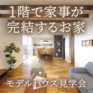 お久しぶりです。
